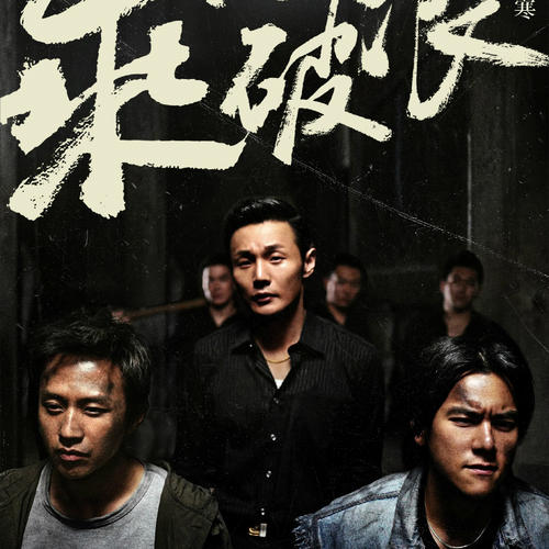 兵庫医科大学学生卡